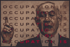 Occupation is occupation | Benjamin Netanyahu