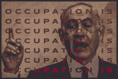Occupation is occupation | Benjamin Netanyahu